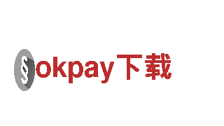 okpay下载-专业观光旅游企业，品质保证